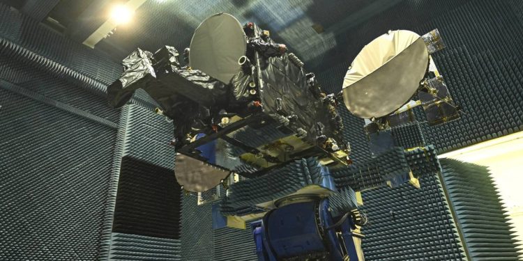 Bakan Kacır, Türksat 6A için tarih verdi