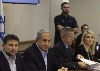 İsrail, İran’a cevap verecek!