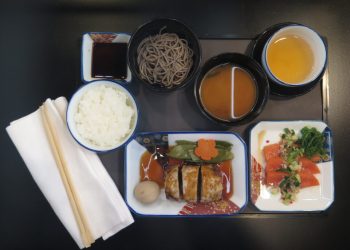 Lufthansa ve SWISS uçaklarında Japon lezzetleri