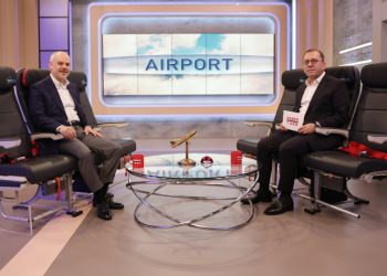 Cumhurbaşkanı Başdanışmanı Akif Çağatay Kılıç Airport’ta