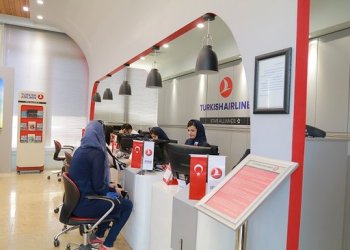 İran, THY ofisini kapattı iddiası