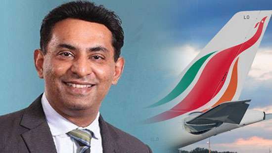 Eski SriLankan Airlines CEO’suna ABD’den yaptırım