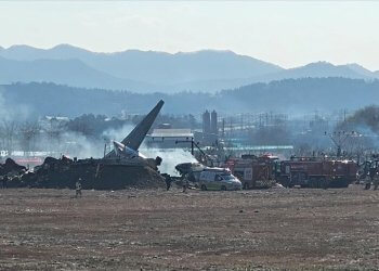 179 kişinin öldüğü kazanın yaşandığı havalimanında arama yapıldı