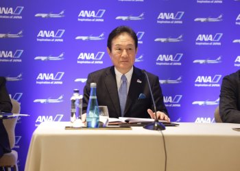 İstanbul’dan Tokyo’ya ANA ile uçanlara iç hat bileti ücretsiz