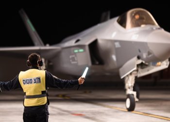 İsrail’e yeni F-35I Adir teslimatı