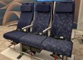 ANA’nın yeni B787-9 koltukları görücüye çıktı