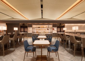 Singapur Havalimanı’na 45 milyon dolarlık lounge yatırımı