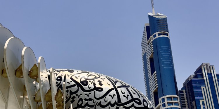 Körfezde bir “Yapay Zekâ” Bakanı!