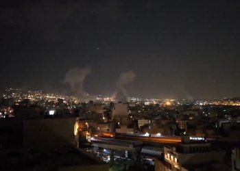 İsrail’den İran’a kapsamlı hava harekâtı