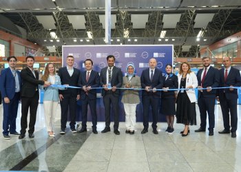 AJet, Cenevre uçuşlarını başlattı