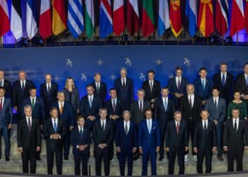 NATO Zirvesi 2026’da Ankara’da yapılacak