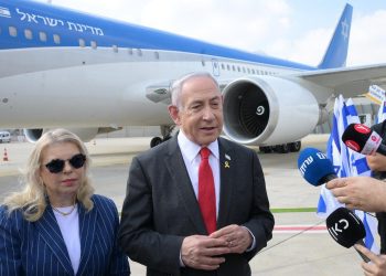 Netanyahu’nun ABD uçuşunda dikkat çeken rota değişikliği