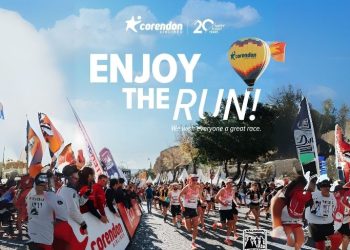 Corendon Airlines, Kapadokya Ultra-Trail’de yeniden sahnede