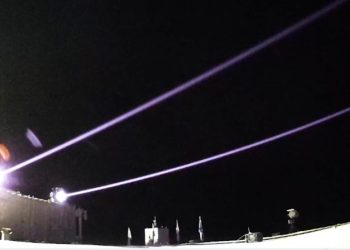 İsrail’in lazer kalkanı ‘Iron Beam’ bu yıl envantere giriyor