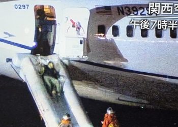 United Airlines uçağı yangın ikazıyla Osaka’ya acil indi