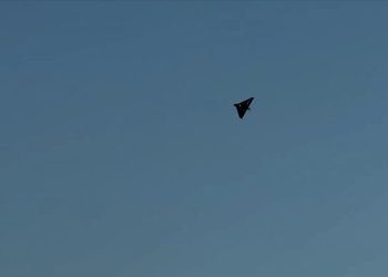 Türkiye’nin yeni kamikaze sürü İHA’sı SKYDAGGER TOYCA 05