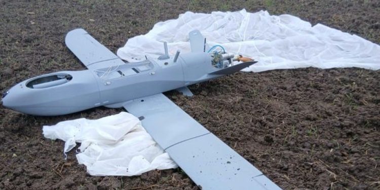 Balıkesir’de boş araziye İHA düştü! İnceleme başlatıldı