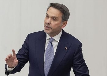 Bakan Bayraktar: 2025’te 92 milyar metreküpün üzerinde gaz keşfi