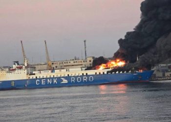 Füze limandaki Türk gemisini vurdu