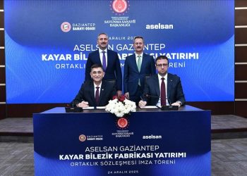 ASELSAN’dan savunma sanayisine yeni tesis: Kayar bilezik