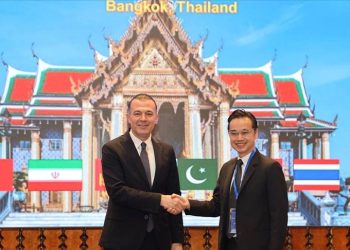 Yusuf Kıraç, APSCO’da ilk Türk başkan oldu