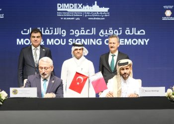 Katar, MKE ile patlayıcı üretim kabiliyeti kazanacak!