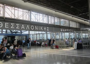 Yunanistan’da hava trafik kesintisi sonrası soruşturma başlatıldı