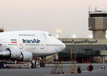 İran hava sahasında kısıtlama bitti, uçuşlar yeniden açıldı