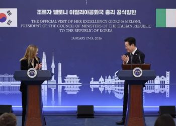 Güney Kore ve İtalya’dan yapay zeka ve çip işbirliği