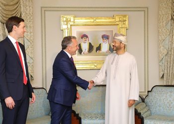 İran-ABD nükleer müzakereleri Umman’da yeniden başladı