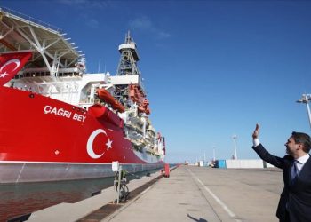 Çağrı Bey sondaj gemisi Somali yolcusu