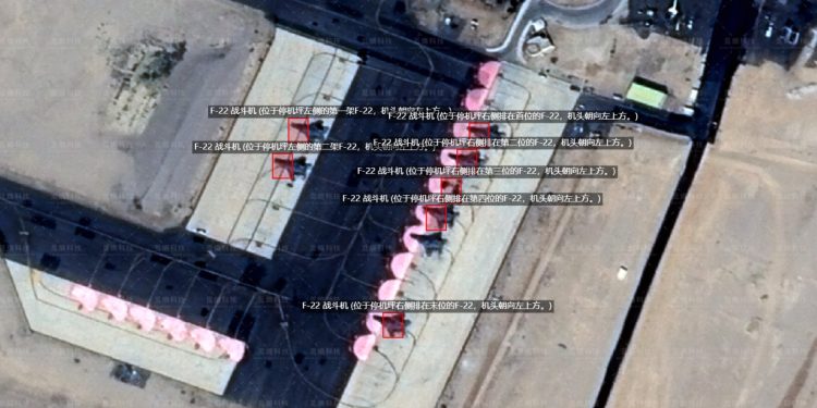 Çin’den uydu görüntüsü: ABD F-22’leri İsrail’de