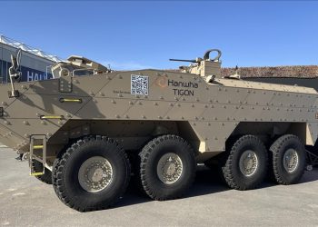 Güney Kore’nin zırhlı aracı, tehditleri ASELSAN’la tespit edecek
