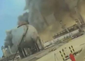 Suudi Arabistan’da petrol tesisine İHA saldırısı