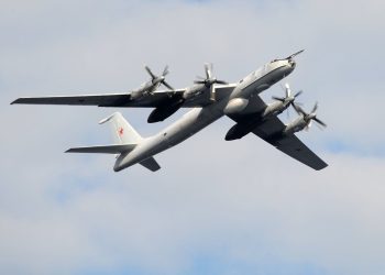 Rus TU-142 tespit edildi, ABD savaş uçaklarını havalandırdı